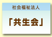 Љ@luv